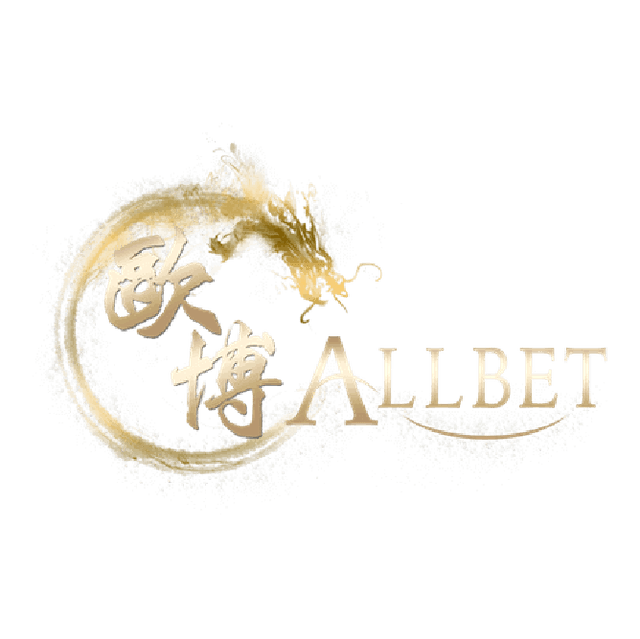 Allbet